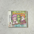 Nintendo DS Zendoku