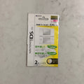 HORI Nintendo DS Lite Screen Protector