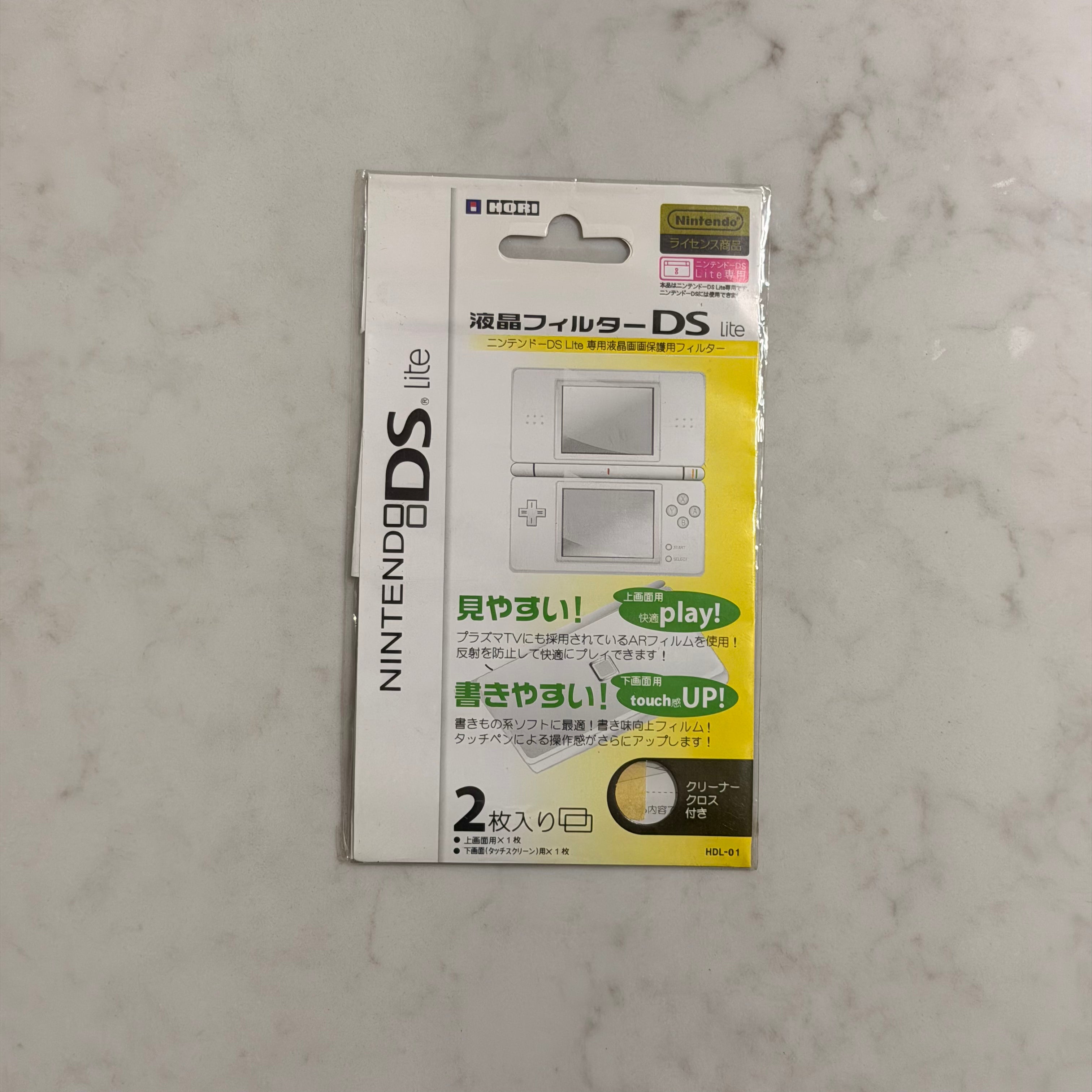 HORI Nintendo DS Lite Screen Protector