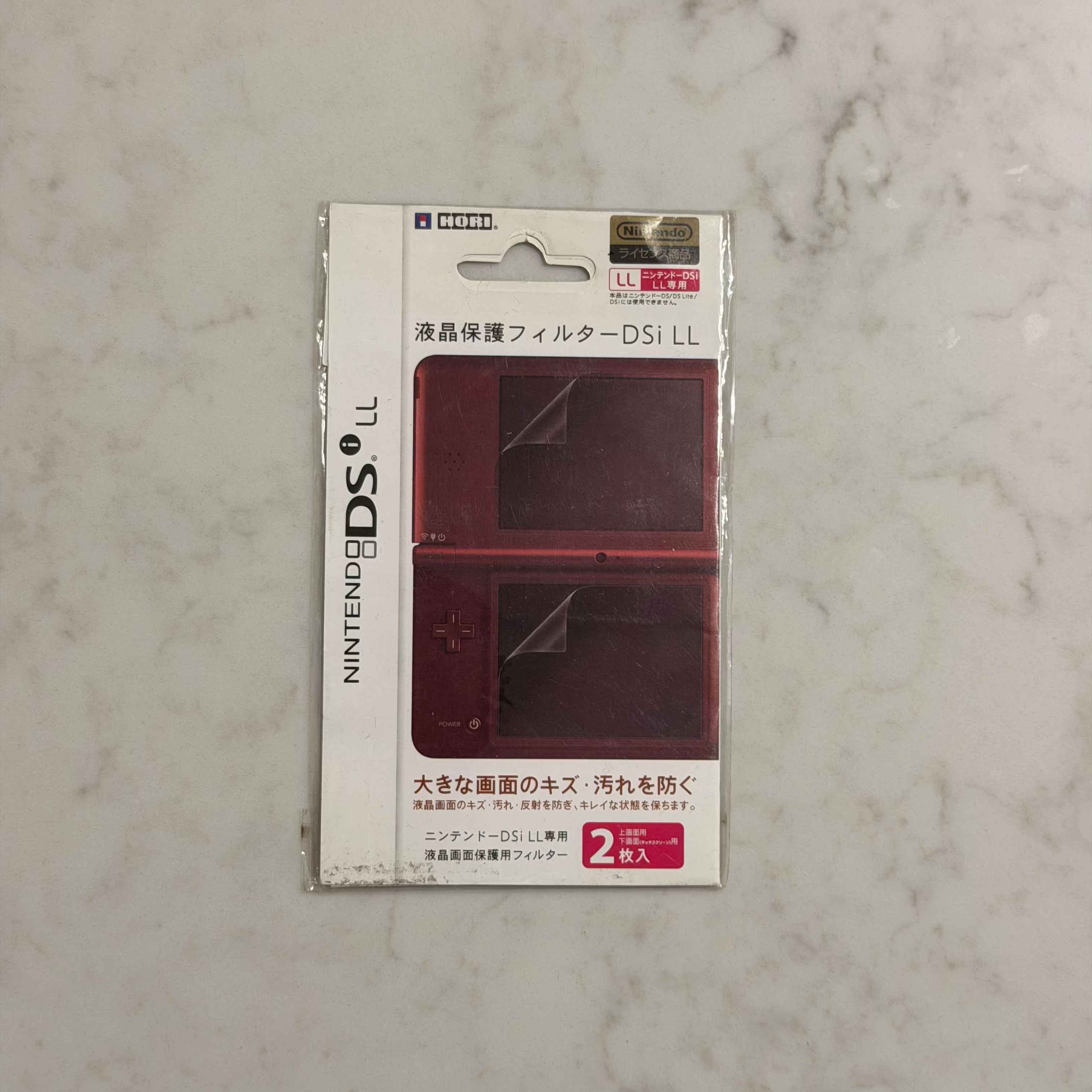 HORI Nintendo DSi XL / DSi LL Screen Protector