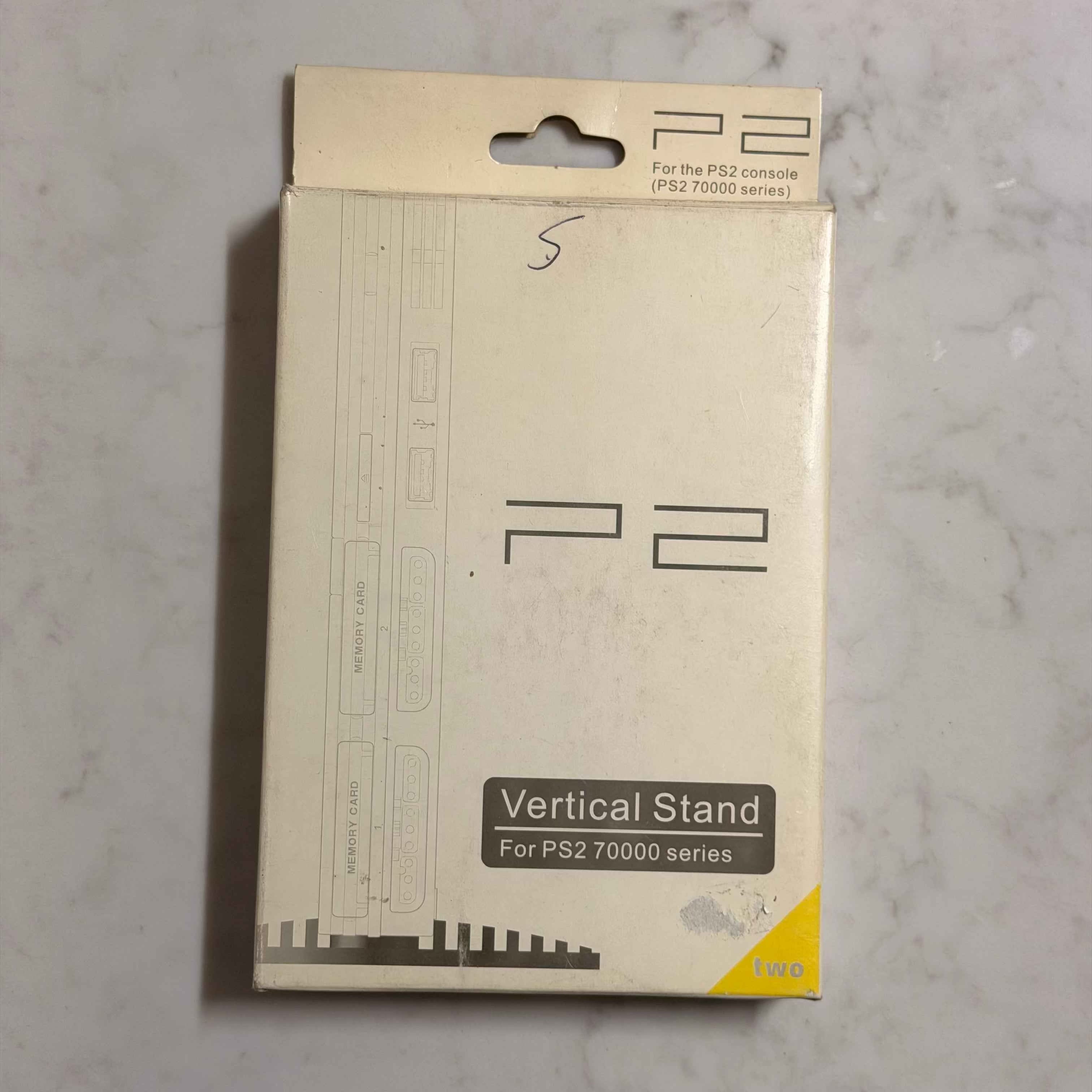 PS2 Vertical Stand