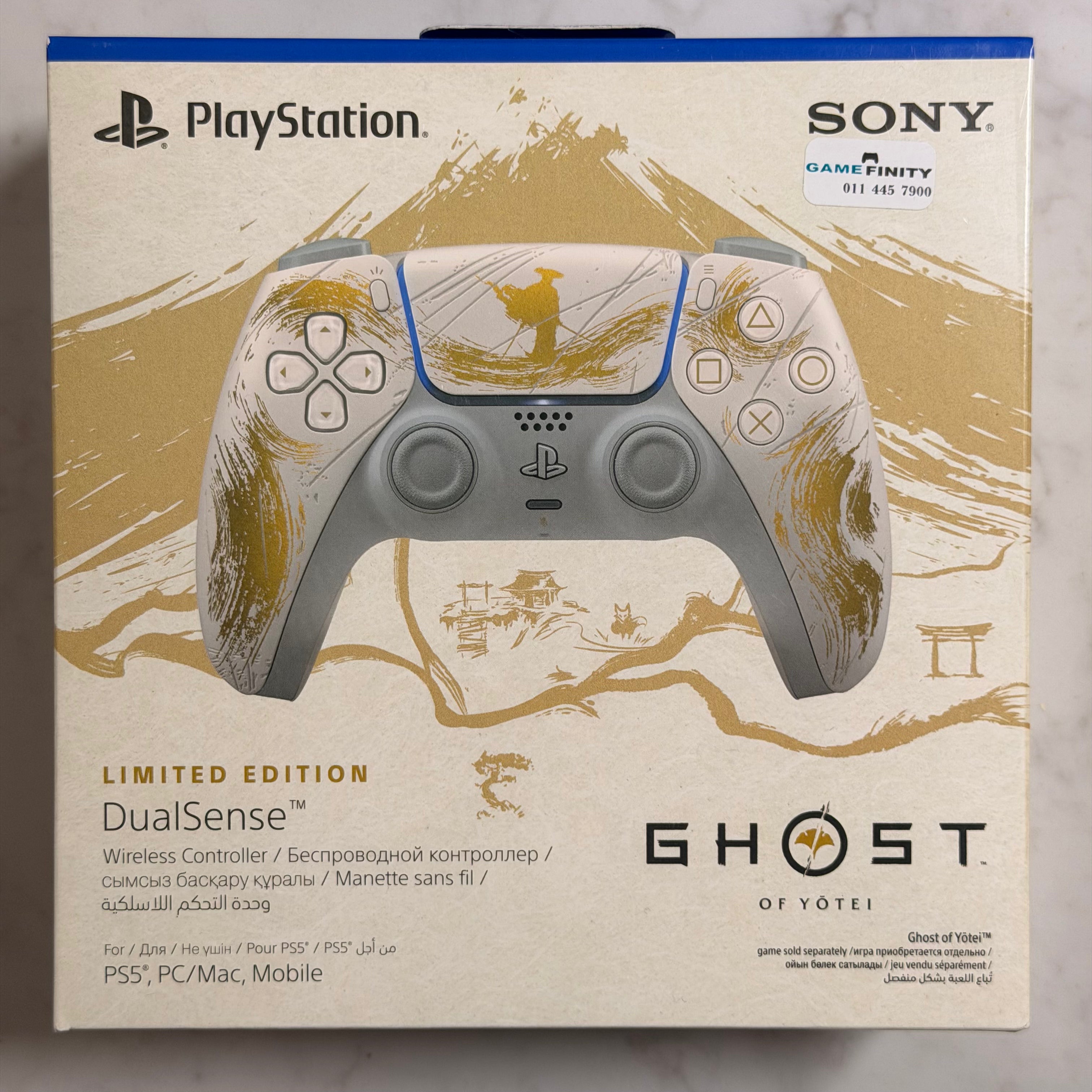 PS5 Ghost of Yōtei Gold Limited Edition DualSense Controller