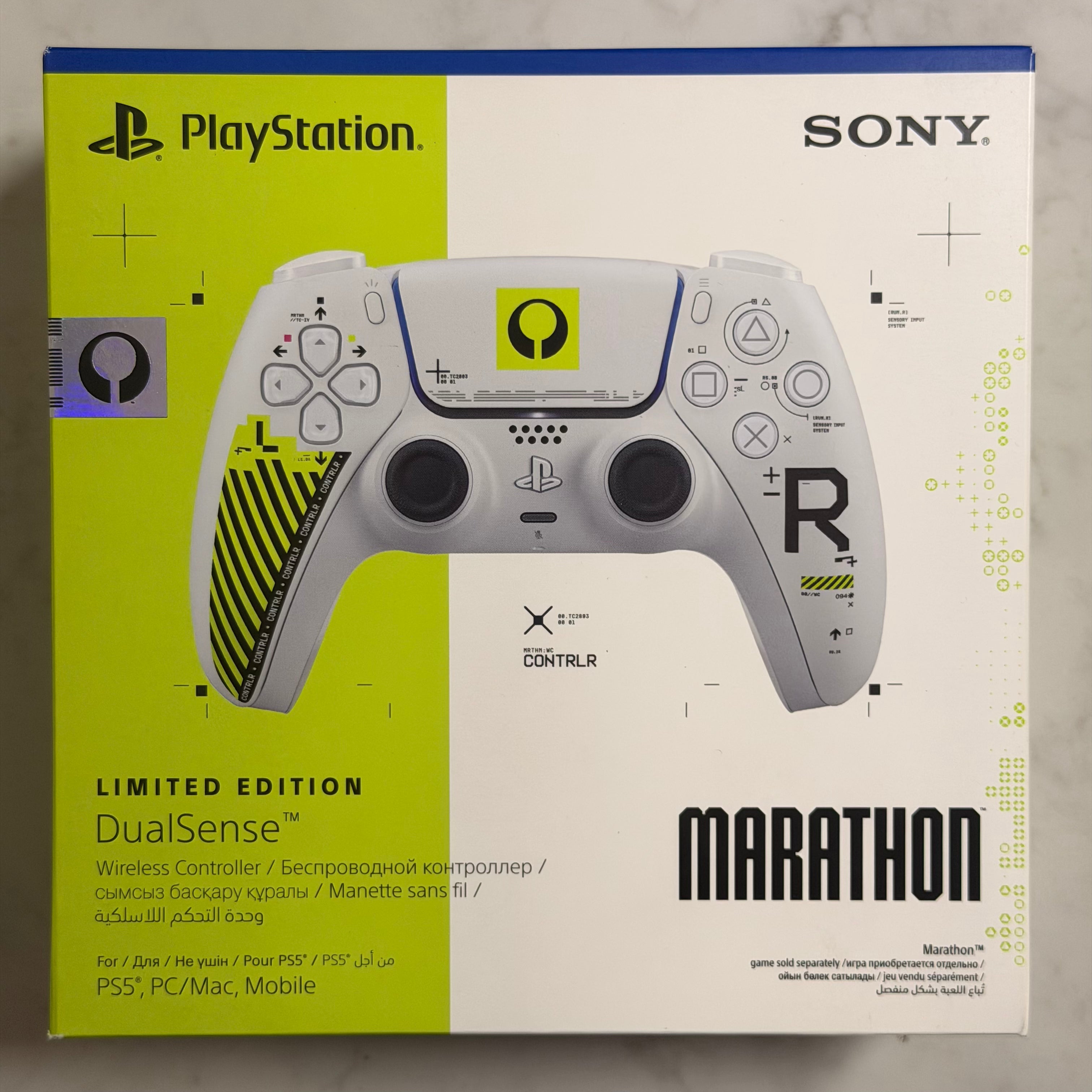 Sony PlayStation 5 DualSense Wireless Controller – Marathon Limited Edition