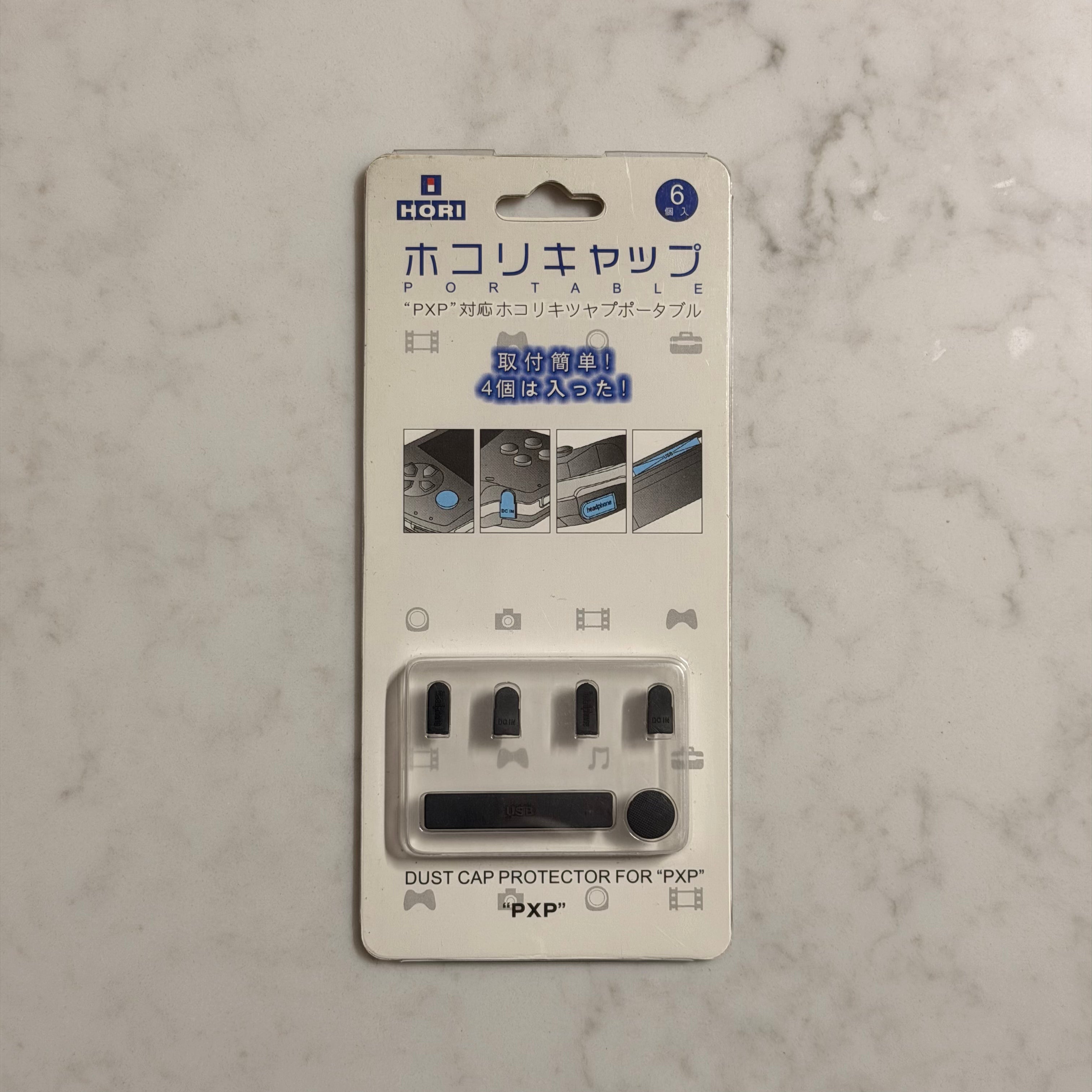 HORI PSP Dust Cap Protector – 6 Piece Set