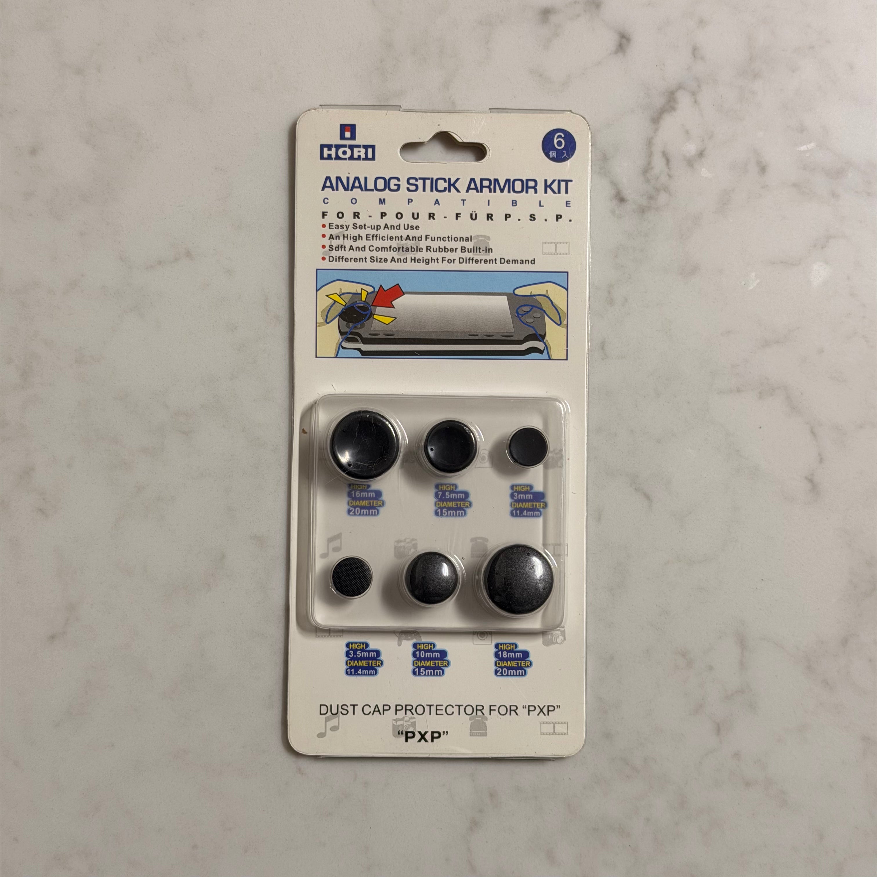 HORI PSP Analog Stick Armor Kit